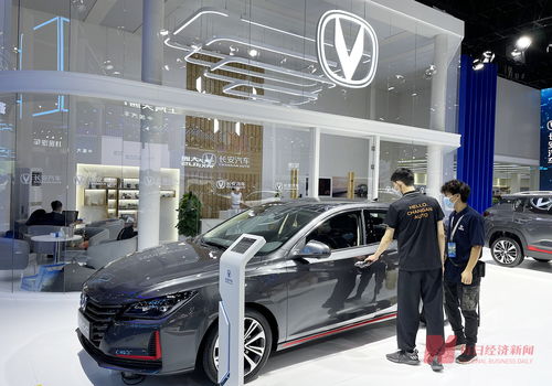 價(jià)格戰(zhàn)背后的供應(yīng)商困境 長安汽車“強(qiáng)扣貨款”風(fēng)波與行業(yè)反思